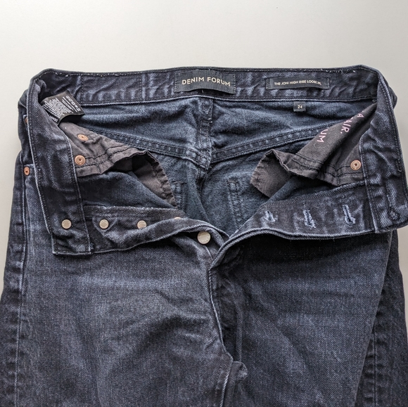 Denim Forum | Joni High Rise Loose 29L size 24 Dark Blue Distressed Jeans - Picture 8 of 13